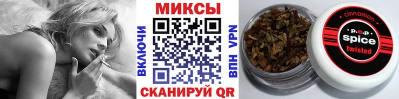 Бутират оксана  mega маркетплейс  Братск  закладки 
