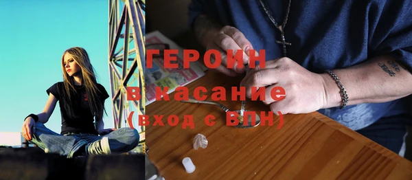 бошки Бугульма