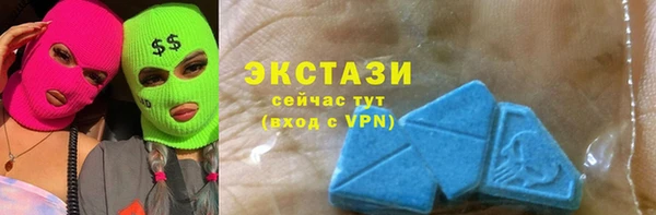 бошки Бугульма