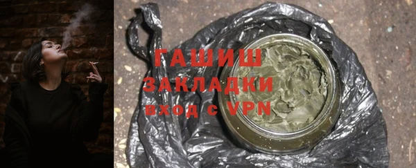 амф Бородино