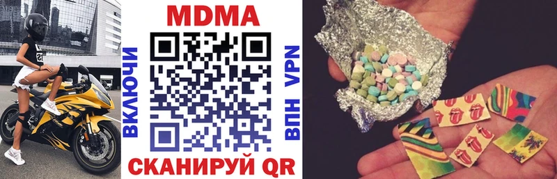 darknet какой сайт  Братск  MDMA crystal  сколько стоит 