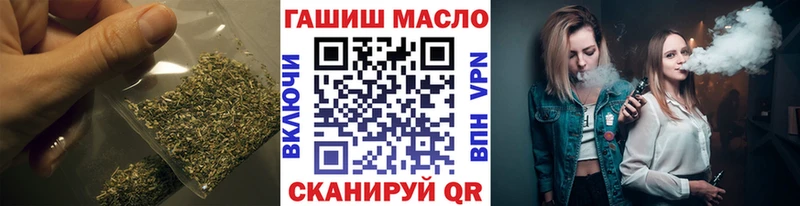 Дистиллят ТГК концентрат  Братск 