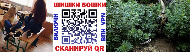 Конопля LSD WEED Братск