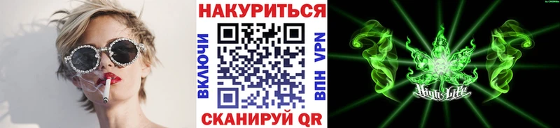 сайты даркнета как зайти  Братск  Шишки марихуана Amnesia 
